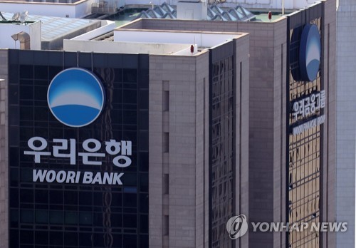 우리銀, 효성그룹 첨단전략산업에 2조원 금융 지원_윤슬기