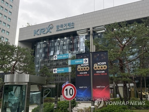 코스닥 시장 체질 개선 나선 거래소, '세그먼트' 도입 첫발 뗐다_이규선