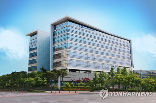 중소벤처기업진흥공단 사옥 전경