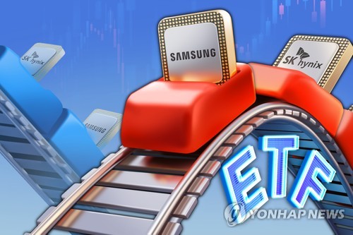 반도체 레버리지 ETF (PG)
