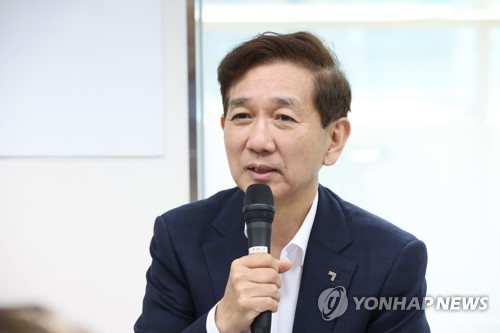 황성엽 금융투자협회장