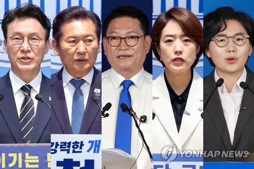 더불어민주당 당 대표 출마 선언한 5인