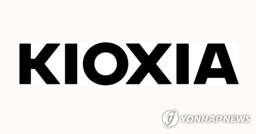키옥시아 로고