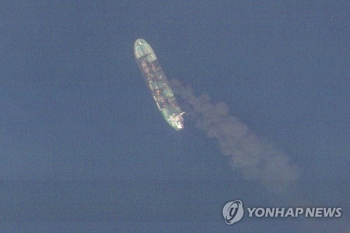 지난 2024년 홍해에서 후티반군 공격을 받아 불타고 있는 유조선