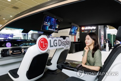 'K-디스플레이 2026' LG디스플레이 부스에 마련된 디지털 콕핏