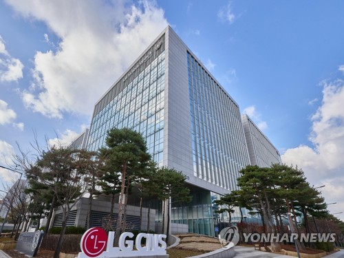 LG CNS