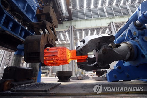 두산에너빌리티 단조공장 프레스