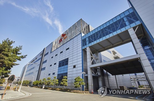 SK온 서산 공장 전경