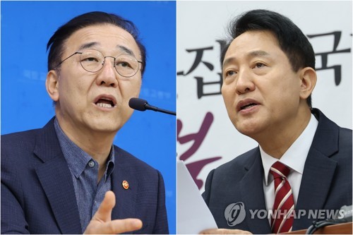 김윤덕 국토교통부 장관(왼쪽)과 오세훈 서울시장