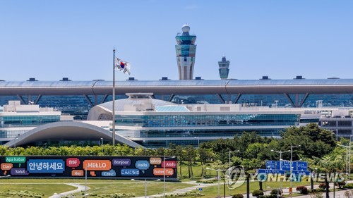인천공항 제2여객터미널 전경