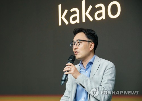 김도영 카카오X 대표 내정자