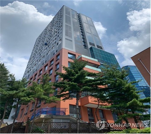 서울 중구 남대문로 5가 580번지 일대 들어선 '해든집'