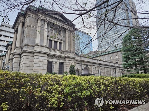[출처 : 연합뉴스 사진 제공]