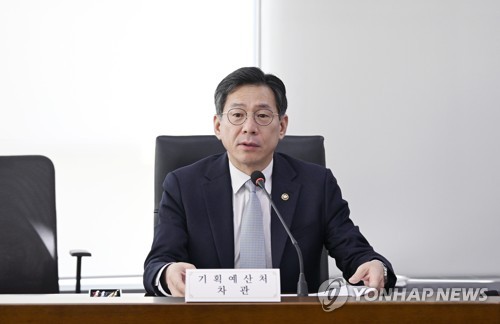 조용범 기획예산처 차관
