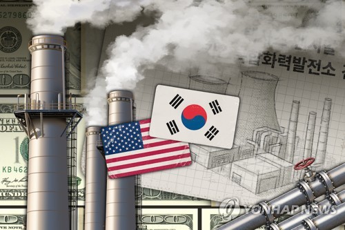 대미 투자 프로젝트 (PG)