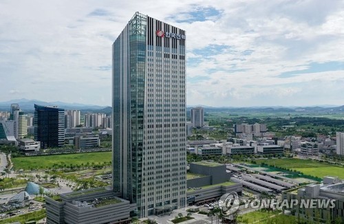 한전 웹페이지에 직원 2만4천여명 개인정보 노출…"민감정보 없어"_윤은별