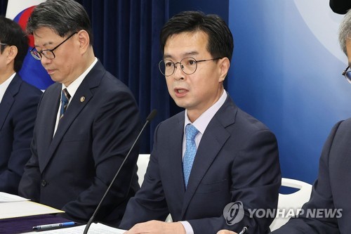 신진창 금융위 부위원장