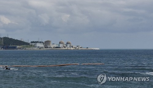고리원전 앞바다