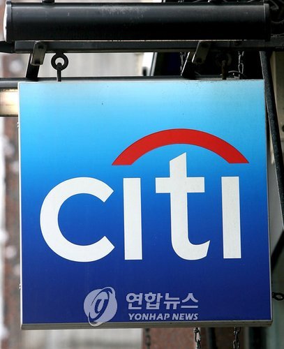 씨티, 전 부문 분기 역대 최대 매출 기록…실적 견조_윤정원