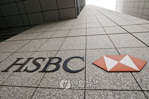 HSBC "연착륙 오면 글로벌 증시 유의미한 강세"_임하람