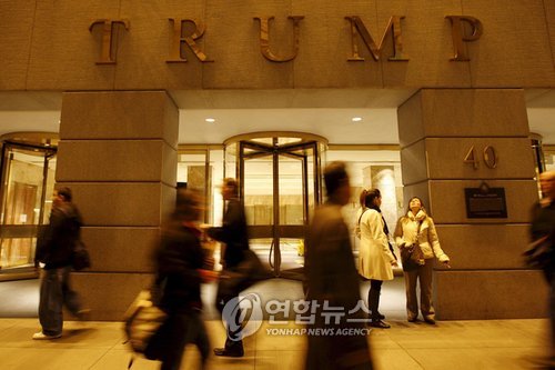 美 정부윤리청 "트럼프, 1분기 최대 7.5억달러 증권 거래"_이민재