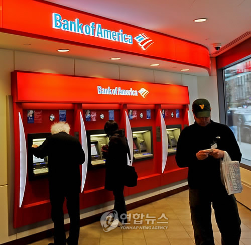 BofA 전략가 "내년 말 S&P500지수 5,000 간다"_임하람