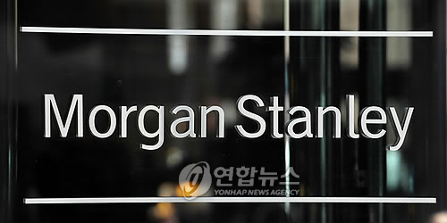 JP모건·모건스탠리, 5년물 미 국채입찰 앞두고 매수 권고_정선영