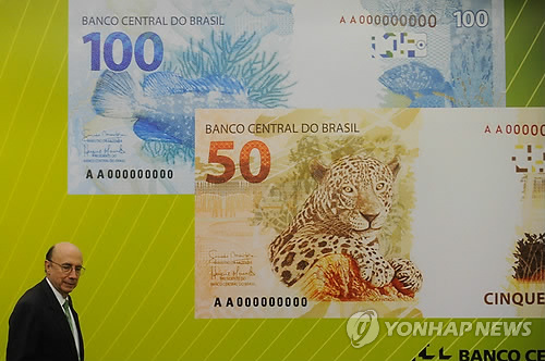 브라질, 관세 불확실성 속 50bp 금리 인상_권용욱