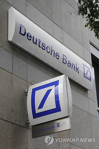 도이치방크 "경기 침체 리스크, 아직 높다"_임하람