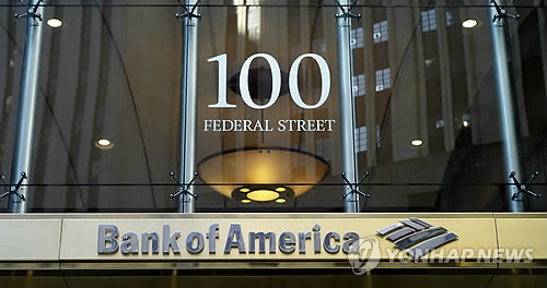 BofA "美 고용 부진에 연말 2년물 국채 금리 전망 3.75→3.50%"_최진우