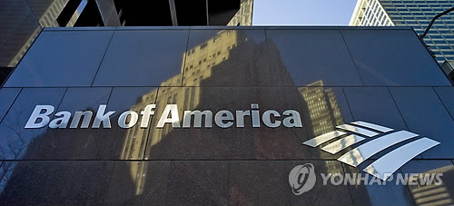 美 펀드매니저들 "연준, 12월 금리 안 내리면 증시 거품 꺼질 것"_이민재