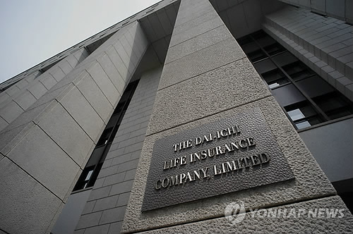 [출처: 연합뉴스 자료 사진]