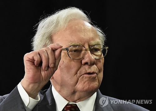 "버핏의 BofA 지분 축소, 美 은행업의 불확실성 반영"_이윤구