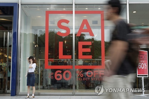 日 7월 근원 CPI 전년비 2.7% 상승…예상치 부합(상보)_이윤구