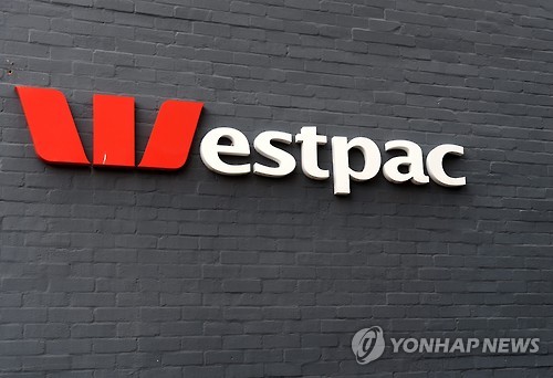 [딜링룸 백브리핑] 부모 도움받으면 은행 주담대 한도 줄어드는 호주_강수지