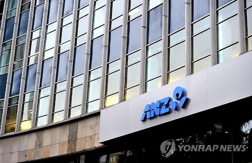 [금통위 인터뷰] ANZ "4월 동결…포워드 가이던스는 매파 예상"_이민재