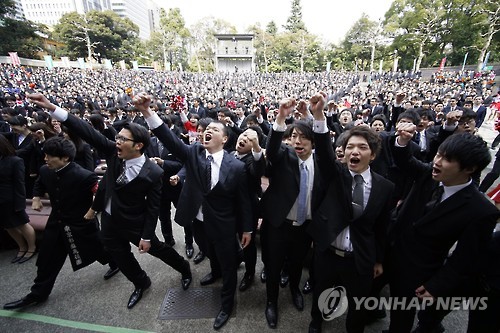 日 10월 실업률 2.5%…예상치 부합(상보)_이윤구