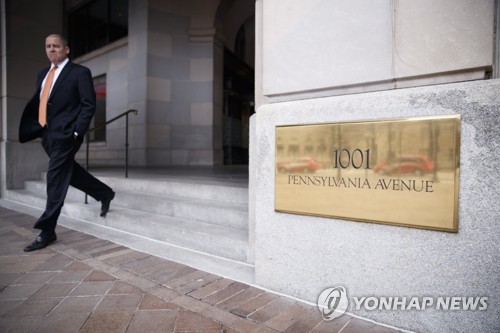 칼라일도 사모신용 펀드 환매 제한…15.7% 요청_이효지