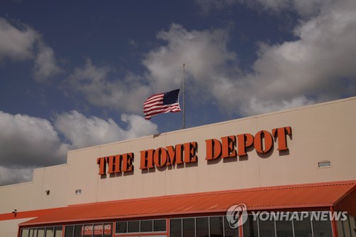 홈디포, GMS 43억 달러에 인수…매출 확대 본격화_장예진