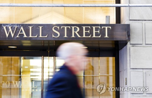 월가 "테슬라, 실적 개선돼야…애플·엔비디아·디즈니 매수"_임하람