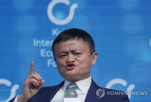 알리바바 마윈, 주가 하락에 지분 축소 계획 중단_강수지