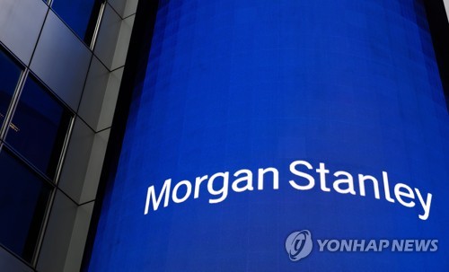 모건스탠리 "美 헬스케어, 강력하게 반등할 업종"_권용욱