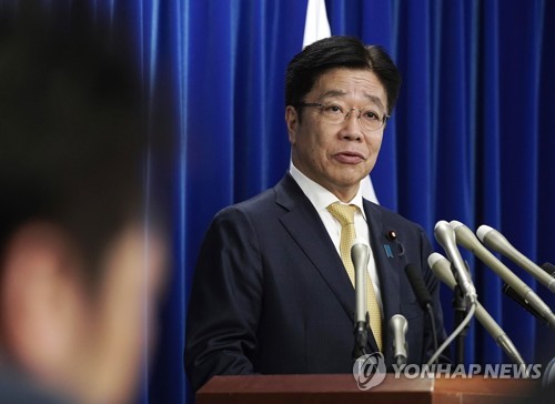 日 재무상, G20서 美 재무장관과 외환문제 논의 모색(상보)_이민재