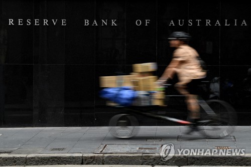 RBA "중동 분쟁 격화, 국제적 위험 고조"_이효지