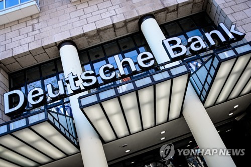 유럽증시, 은행주 실적 주목하며 하락 개장_정윤교