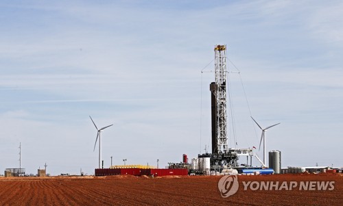 [뉴욕유가] 캐나다 산불·지정학 불안에 이틀째 상승…WTI 1.4%↑_장예진