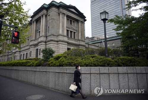 다무라 BOJ 심의위원 "금리 적어도 1%로 인상 적절"_이윤구