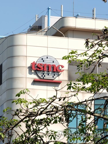 TSMC, 올해 수익 증가율 최소 20% 예상…주가 1.2%↑_홍예나