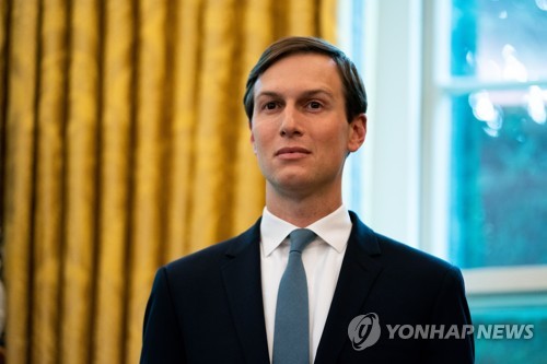 제러드 쿠슈너 미 대통령 특사