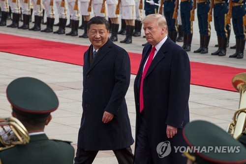 "트럼프發 중국 주식 폭락, 투자 기회 될 수 있다"_강수지